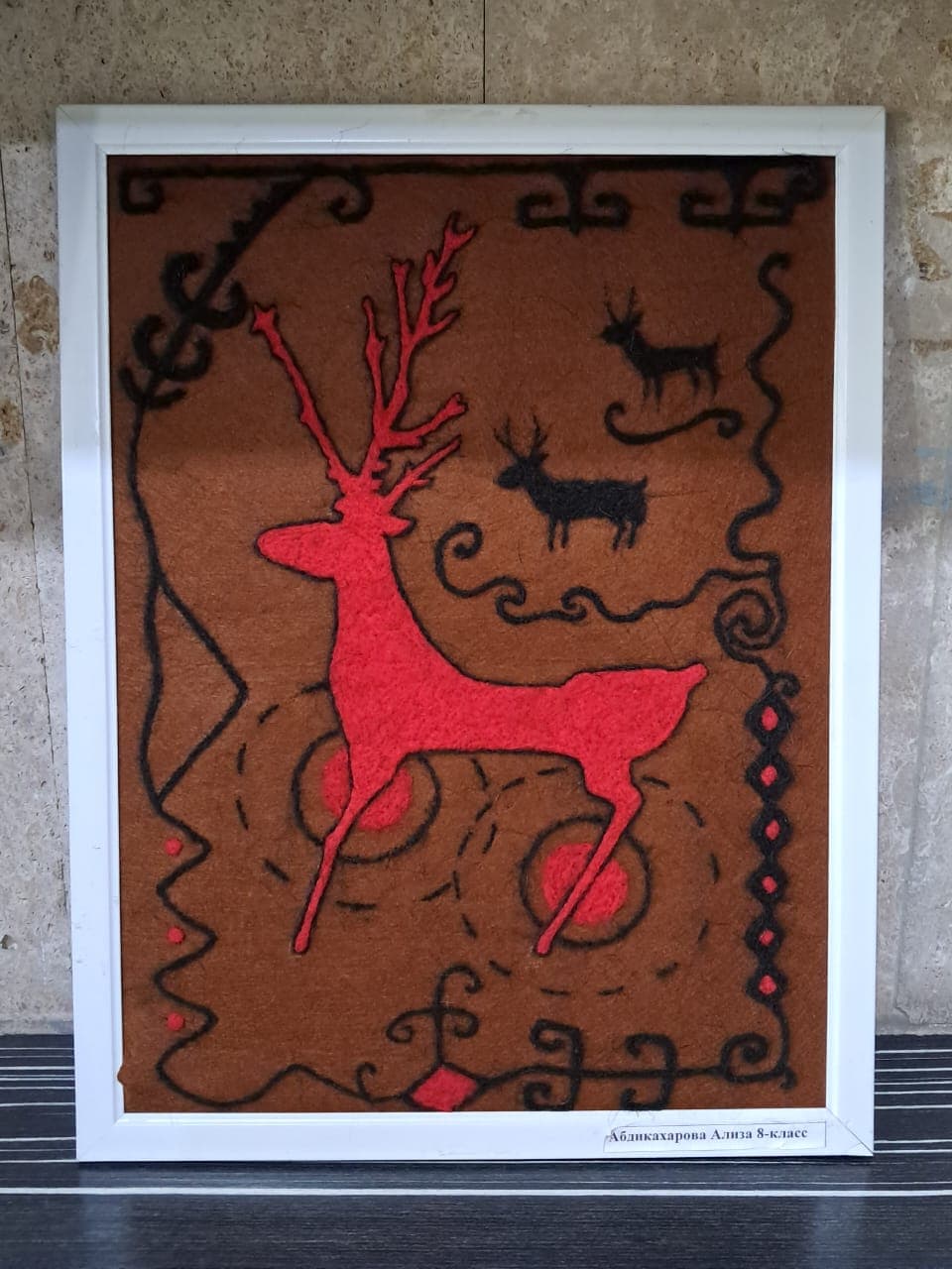 Ош шаарынын Гапар Айтиев атындагы атайын балдардын орто көркөм - сүрөт өнөр мектеби сүрөтү