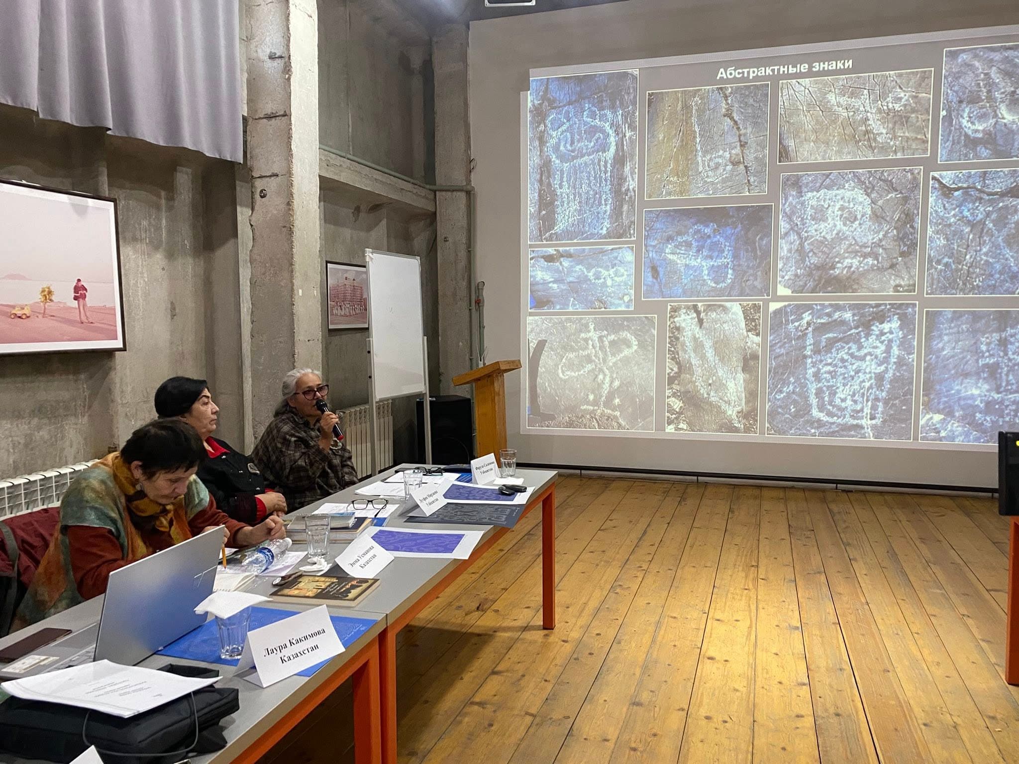 «Борбор Азия чийимташтары» аттуу аймактык семинар сүрөтү