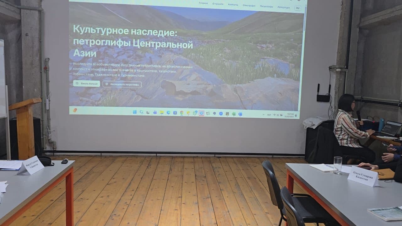 «Борбор Азия чийимташтары» аттуу аймактык семинар сүрөтү