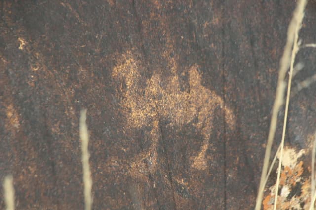 Миниатюра Сарычат Ээрташ коругу