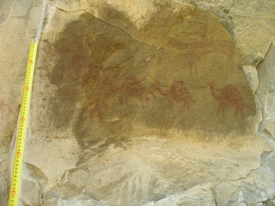 Миниатюра Кичи Безегли-дере