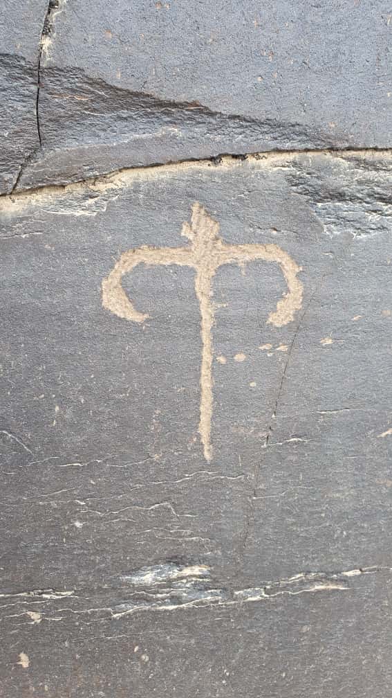 Миниатюра Кичи-Апелек сайы