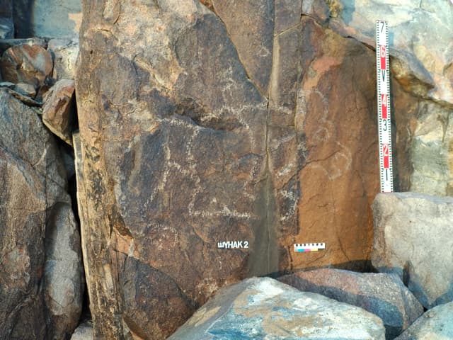 Миниатюра Петроглифы Шунак (Сарыбулак)